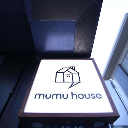 Mumu House Apartment Tokio Exterior foto