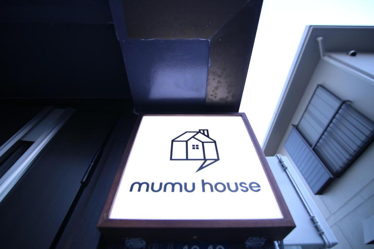 Mumu House Apartment Tokio Exterior foto